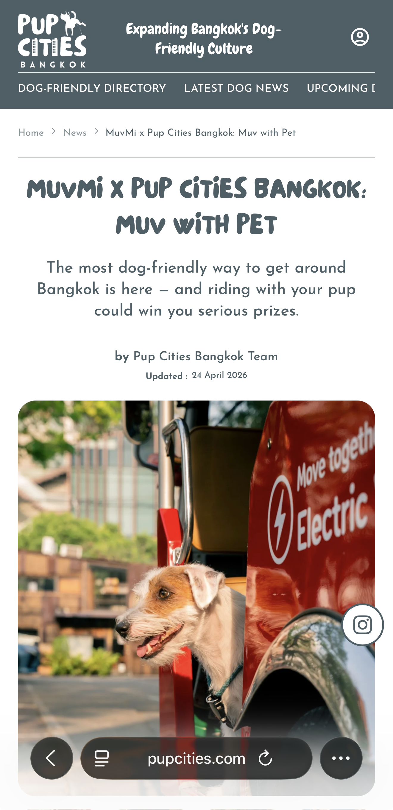 MuvMi x Pup Cities on pupcities.com