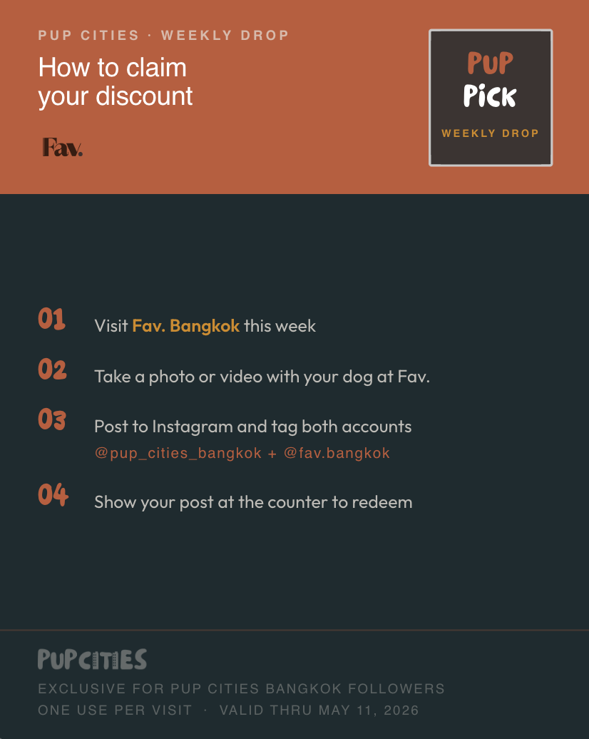 Pup Pick claim EN